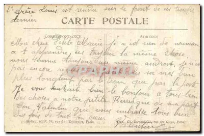 Stara pocztówka N D de Lorette La Chapelle Telle quelle etait au mois de mai apres les combats Militaria — Rewers