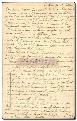 Antwerpia — Dom Mięsny, wejście główne — zbudowane w 1500 — n°126 — Rewers
