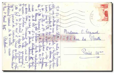 ARS (Ain) — Châsse de Sainte Philomène — Villand-Vernu, fot. (Ain) — Rewers