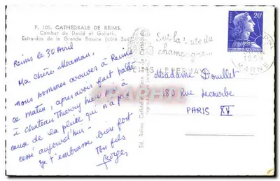 Luta entre Davi e Golias — Catedral de Reims — Ed. Reims, Place de la Cathédrale, reprodução interna, P. 105 — Verso