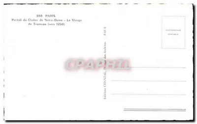 Portale del Cloître di Notre-Dame - La Vergine - intorno al 1250 — Verso