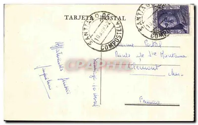SANTIAGO — Katedra — Krypta — Urna z Pozostatościami Apostoła — Rewers