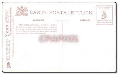 Monte-Carlo — Fontanna i ogród Kasyna — Gilette — Rewers