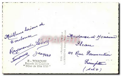 कैपिटोल के चेहरा — टूलूज़ — एडिट. « पिरेनीज-ओसियन » — पीछे