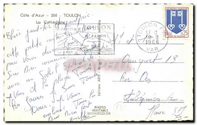 Katedra w Toulonie — widok fasady i dzwonnicy — wydawnictwo ARIS, Toulon — Rewers