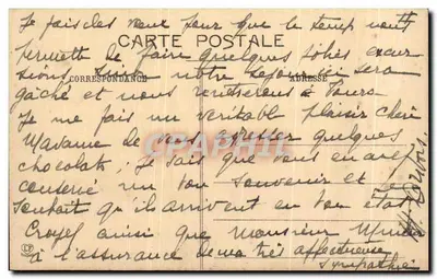 पौ - शीतकालीन पैलेस - मुख्य प्रवेशद्वार — फोटोटाइप लैबोजेज़ ब्रदर्स, टौलूज़, संख्या 66 — पीछे