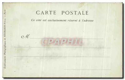 Tours — Portal kaplicy liceum — kolekcja ND Phot — Rewers