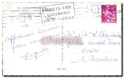 Côte d'Émezaude — Mont-Saint-Michel, puerto, acantilado y palmeras — Réal-Photo — Reverso