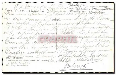 Wydarzenie zjawy Najświętszej Maryi Panny z Lourdes u Świętej Bernadettki — Wydawnictwo Pau — Rewers