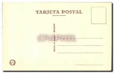 Seville - Katedra - Puerta del Perdón — Rewers