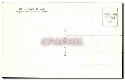 Narodzenie — XII wiek — Fragment jubé w Chartres — Rewers