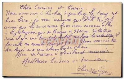 Luchon — Les Thermes — éditeur anonyme, n° 17 — Rewers