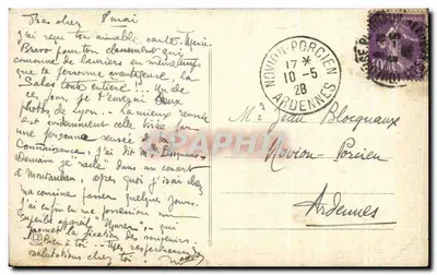 Toulouse - Capitole - Sala dos Ilustres - Nova decoração do século XIX criada em 1874 — Verso