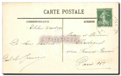 Richelieu (Indre-et-Loire) — Poort van Loudun (Westen), gebouwd door de Kardinaal van Richelieu — LL. — Achterkant