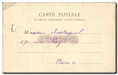 A Lanterna de Rochecorbon — B. F., Paris — número de série não visível — Verso