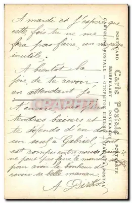 Tours — Katedra Najświętszej Maryi Panny z Bogiem (XII i XVe w.), odrestaurowana w XIX wieku — S.O. Fot. — N° 322 — Rewers