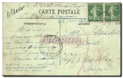 Vichy — Dans le Parc, l'heure du repos — LL, n° 154 — Verso