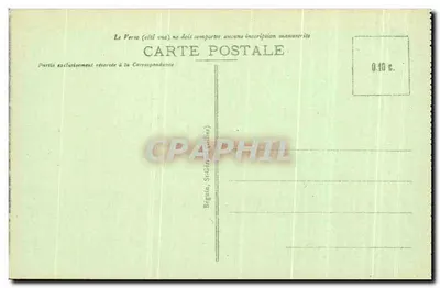 Vichy - Chalet de l'Empereur — éditeur Bégalin, n° 402 — Verso