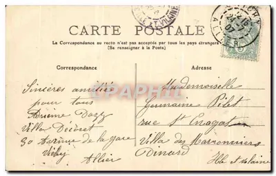 Vichy, Pałac Géwiené i ogrody — Allier — 86 — M.T. 11 — Rewers