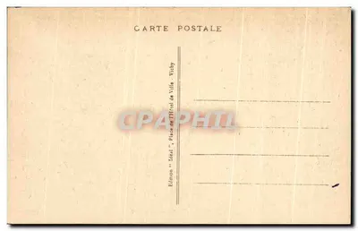 Vichy - Allée Centrale du Parc du Casino — Édition 'Idéal' n°344 — Verso