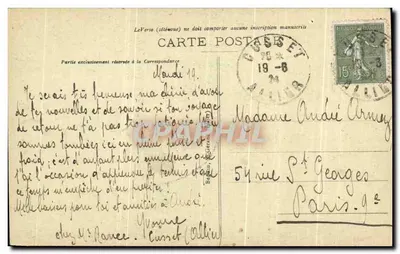 Vichy - La Maison du Baillage (XVIe siècle) — éditeur Idéal, n° 492 — Verso
