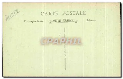 Vichy (Allier) — Kąt Parku Célestins — B. F. 70 — Rewers