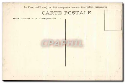Arles — Muzeum Lapidaire — Grobowiec zwany grobowcem Konstantyna II lub Zwycięstwem Krzyża — Rewers