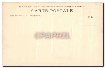 Arles — Museo Lapidaire — Sarcofago di Attiae Eryche — Verso