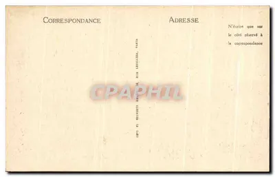 Arles — Ogólny widok ruin Teatru Starożytnego — ND — Rewers