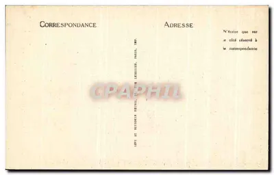 Katedra św. Trofimego — Szczegół portalu — ARLES — Rewers