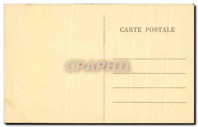 Rodez — Wnętrze katedry, kaplica Świętego Sepulkrza — Wydawca Hôtel Biney, nr 185 — Rewers