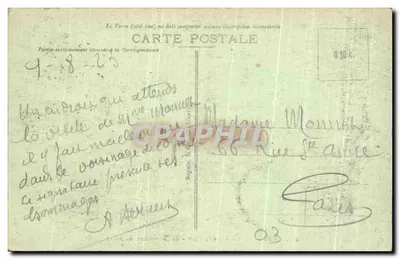 Vichy — Un Coin du Parc - Le Bassin vers les Serres — éditeur 413 — Verso