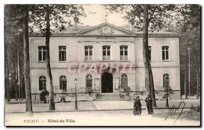Vichy — Hôtel-de-Ville