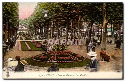 Vichy - Parc du Casino - Les Massifs