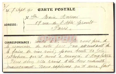 Vichy - Tour de l'Horloge — Édition Darve-Blanc, n°2 — Verso