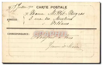 Vichy - Le Salon de repos — Édition Darve-Blanc, n°30 — Verso