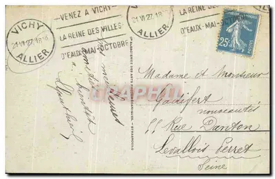 CPA Vichy Le Monument Gilbert — Verso