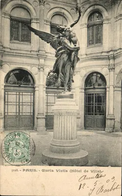 Gloria Vietais — Hotel de Ville — Amities Barbot
