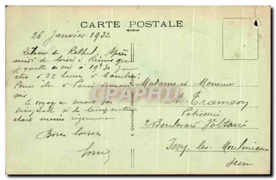Antieke ansichtkaart Reims Hotel de Ville Salle Des Fetes — Achterkant
