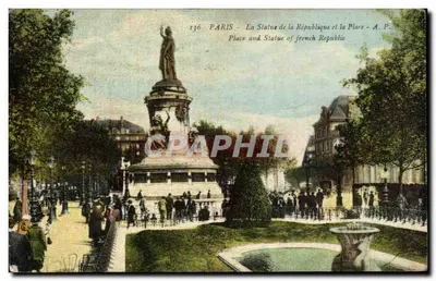 Paris - A Estátua da República e a Praça - A.P. - n°136