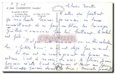 कैपब्रेटोन — समुद्र तट, होटल और जेटी — प्रकाशक एल. चटाग्रॉ, संख्या पी 1349 — पीछे