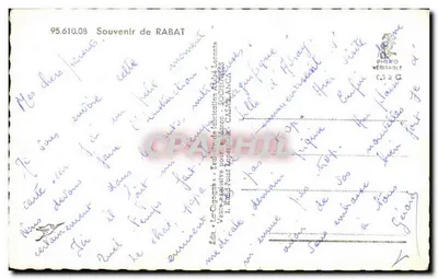Rabat — Souvenir de Rabat — Éd. La Cigogne, n° 95.610.08 — Rewers