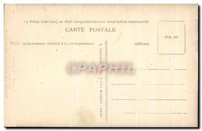 PARIS — Panthéon (krypta) — Grobowiec Sadi Carnota (1837-1894) — LIP — Rewers