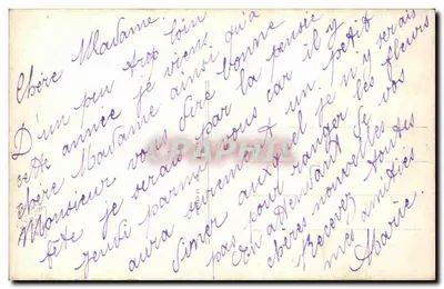 Dolina Dordogne — Bruyères w kwitnieniu rano — W. Didier-Prouzet — n° 4250 — Rewers