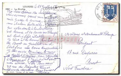 Grotta di Lourdes — modlitwa dla odbiorców — wydawca Cap — Rewers