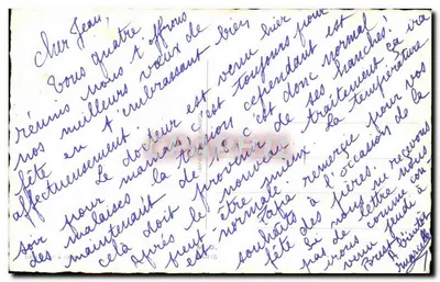 Bilhete postal antigo Boa Festa Fantasia Flores — Verso