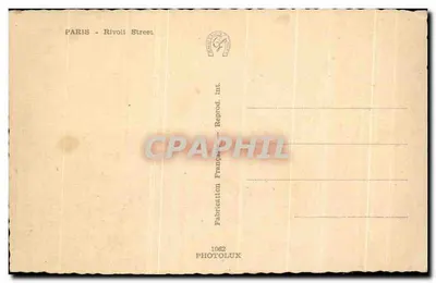 Paryż - Rue de Rivoli — widok panoramiczny — Gory — Rewers