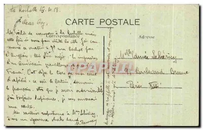 La Rochelle — Hotel di Città - Studio del Sindaco — Decorazione interna con tappeti e camino — Verso