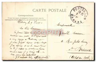 PONTORSON — Ołtarz Glowny (XVe wiek) — Côte d'Emeraude, Wydawca E.I.D. — Rewers