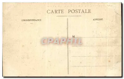 La Pataudière, por Champigny-s/Vende (Indre-et-Loire) — Côté de l'Entrée — Cu Arambourou, fot. Châtellerault — Reverso